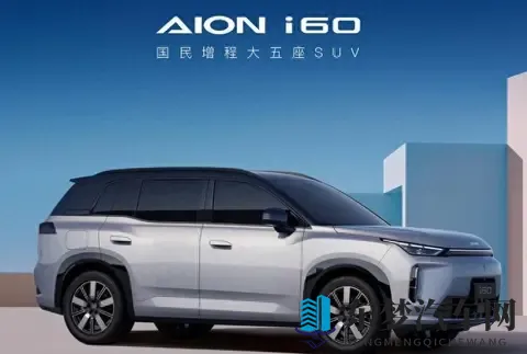 玩出新高度！小鹏X9超级增程3098万起