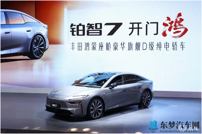 广州车展  20万级纯电旗舰第一车 铂智7强势入局-1