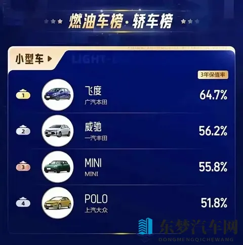 性欧大片:未来概念SUV,引领汽车新潮流-1
