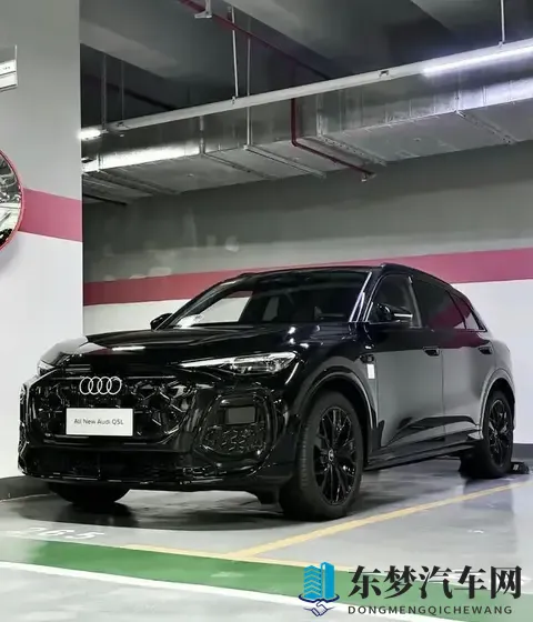 全新国产奥迪Q5L实车内饰曝光，采用家族化设计-2