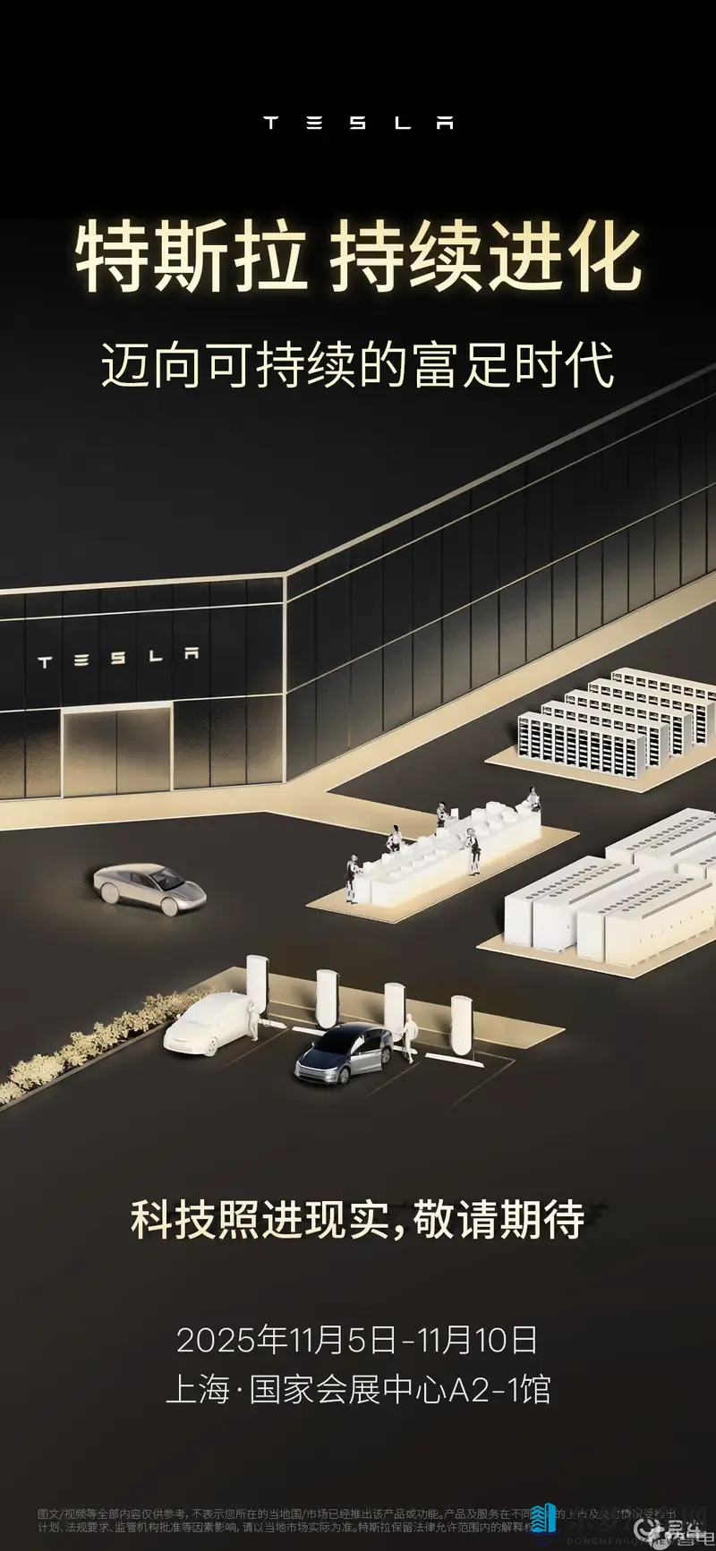 男生和女生一起拆拆很痛的：情侣共拆痛苦物品，感受同病相怜-1