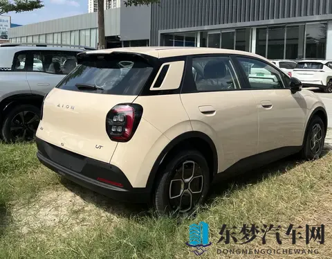 埃安UT super上市，售899万｜租499万，广汽造&京东卖&宁王换电-2