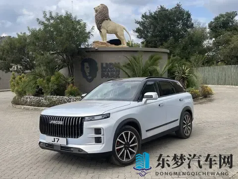 720lucom刺激自拍牛牛：汽车拍照新潮流，720度全景美颜应用大揭秘-1