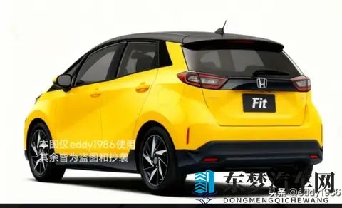 第五代飞度渲染图曝光！2026年见，风格大变样-2