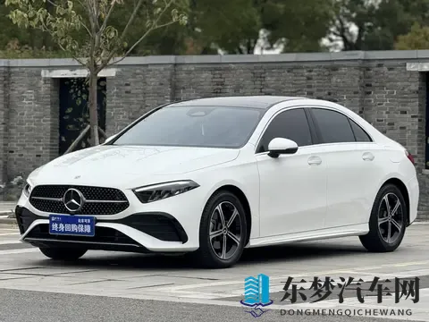 一个好胖妈妈10中字头强华驿：胖妈健身蜕变记，10字头成就强华驿