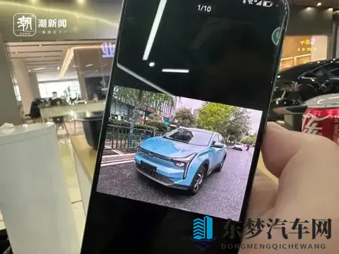 “烂尾车”突然火了！三折捡漏、开3年就能回本，靠谱吗？-2