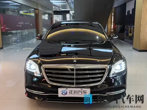 46万多拿下20年奔驰S级，这才是成功人士的座驾？-2