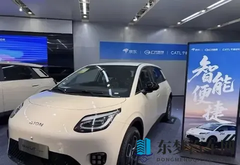 京东造的车真那么香？算完账后，发现它可能并不适合每天通勤的你-3