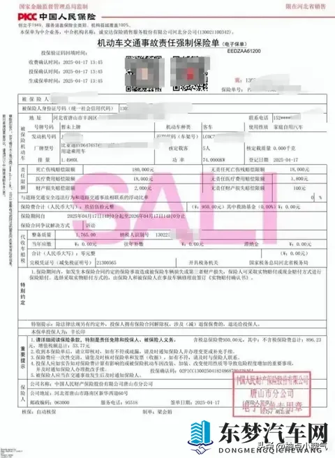黄软件app大全免费下载2023安装手机版：2023免费黄软件APP汇总，手机一键安装