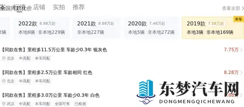 亚洲日本一区二区:日本区域一、二深度解析-3