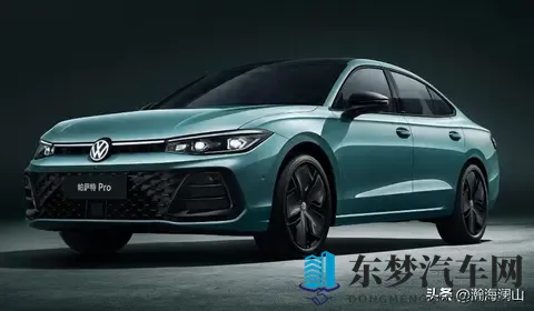 26款帕萨特上市!降价增配,豪华感明显升级,搭载高阶智驾!-2