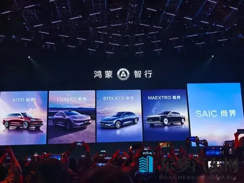 华为再添“界”字王牌！“齐界”瞄准自动驾驶，汽车生态再扩容