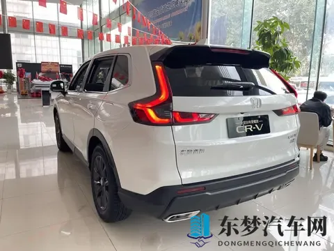 11元订车立省千元?新款CR-V这些隐藏福利太狠了!-2