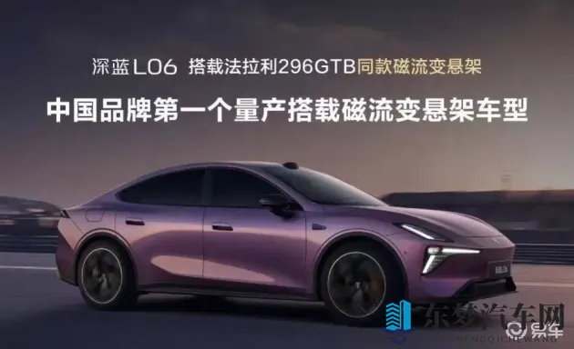 关晓彤换脸：关晓彤面部大变样，容貌引热议-1