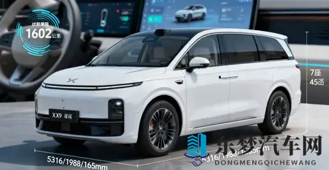【车新闻】小鹏X9增程版11月6日预售，续航表现亮眼-1