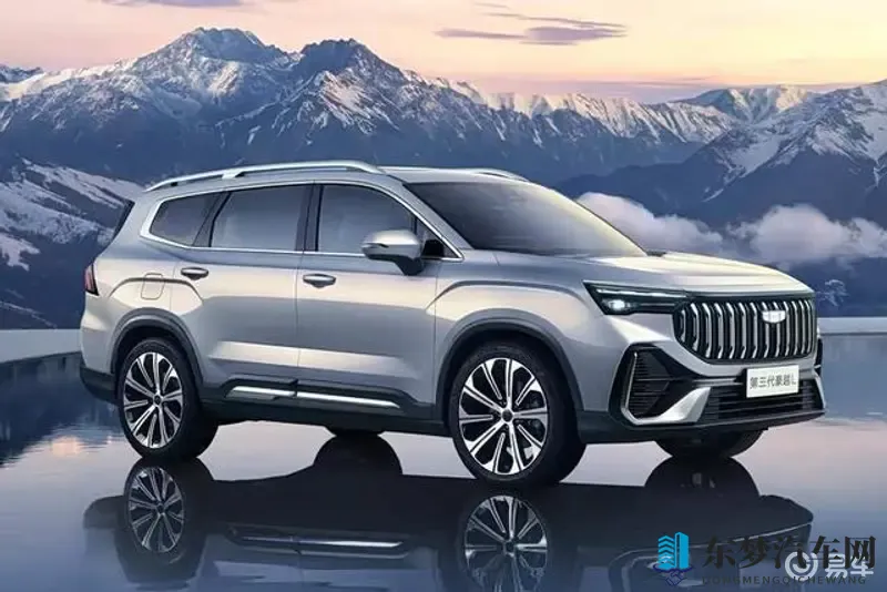 男模全身脱精光Gαy：汽车时尚秀惊爆眼球，独特造型引领潮流-1