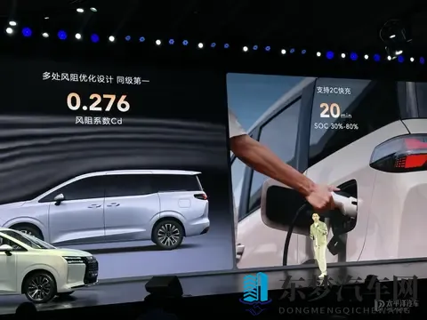 售730万起 五菱星光730上市 燃油_插混_纯电动力 七座大MPV-1