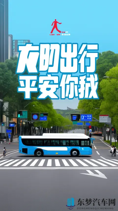 油价七连涨!今晚24时,你的油箱又要“大出血”了-1