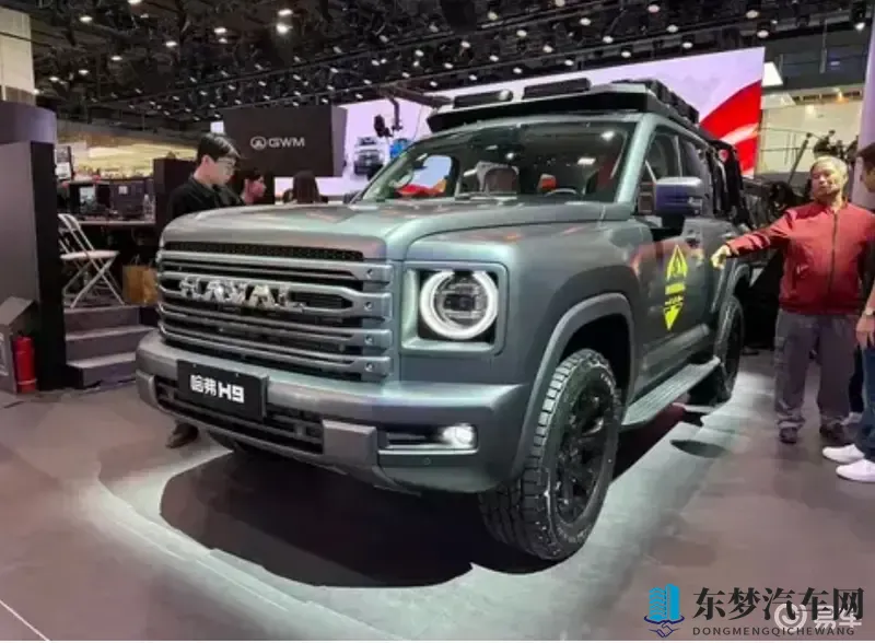 全动力布局 哈弗携多款新车亮相广州车展