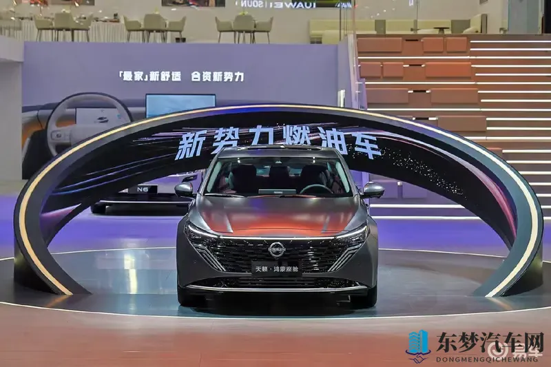 2025广州车展日产天籁鸿蒙座舱版本上市！-1