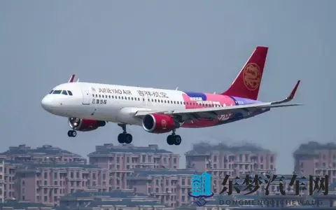 买电车、送机票！果然“吉祥”？-2