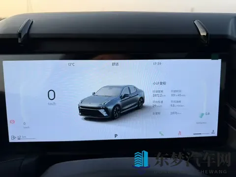 25年4月一手领克03，2千公里准新，11万多带回家！-2