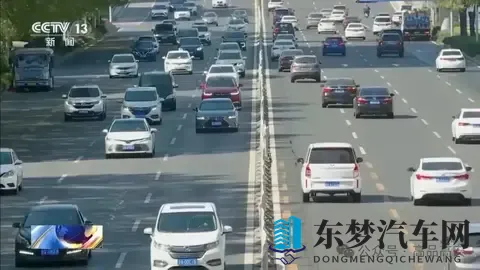 新能源车免税时代结束！-2