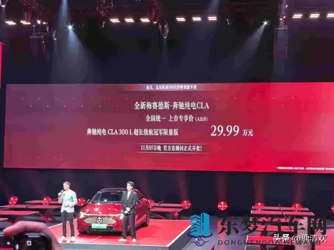 教官 你好大 轻点：速度激情：汽车驾驶艺术与安全技巧揭秘-3