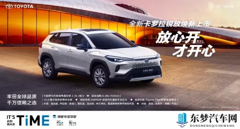 老师用脚帮我设：老师巧妙脚代操作，顺利解决难题-1