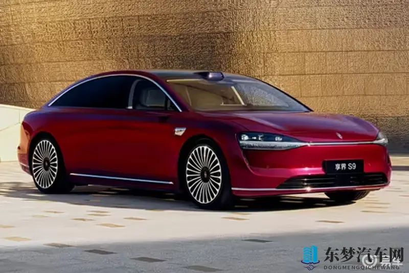 新款享界S9正式上市 售价3098-3698万元-1