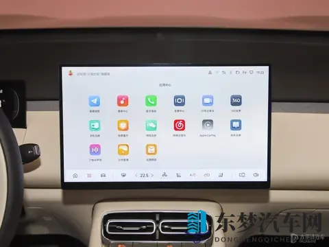 长安启源全新Q05将11月21日上市 小型纯电SUV_续航506km-2