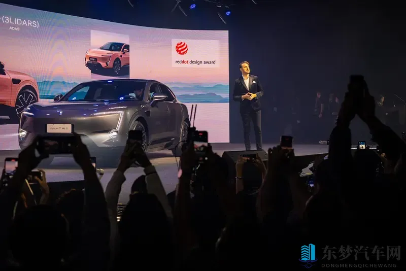 打造拉美“桥头堡”！阿维塔11巴西正式上市，全球版图再扩张