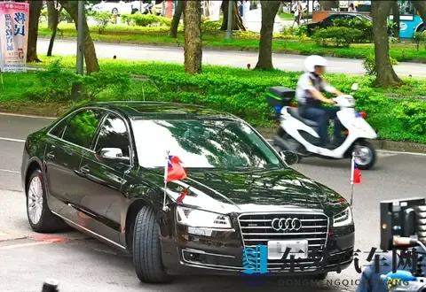 揭秘台湾一号人物的座驾