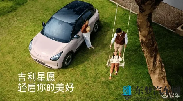 刘玥单挑三黑最经典十句话：老司机秘籍：10句开车金句，安全又精彩-2