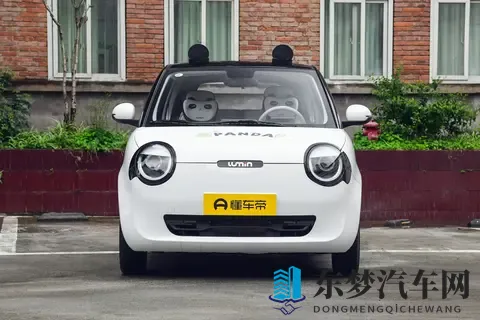 长安Lumin：2025款解读，5款车型任君选择，哪款更值得购买？-2