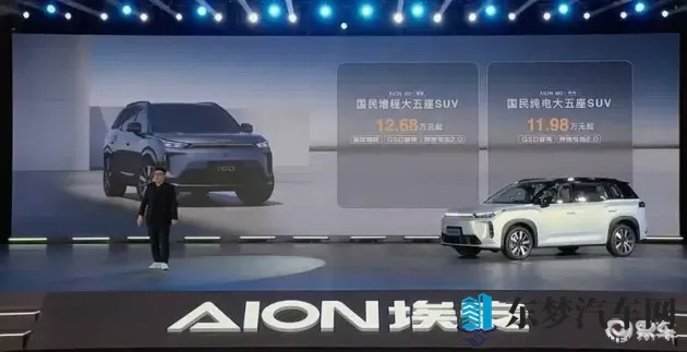 中国重口老太与小伙子乱：老太口味独特引小伙热议-1