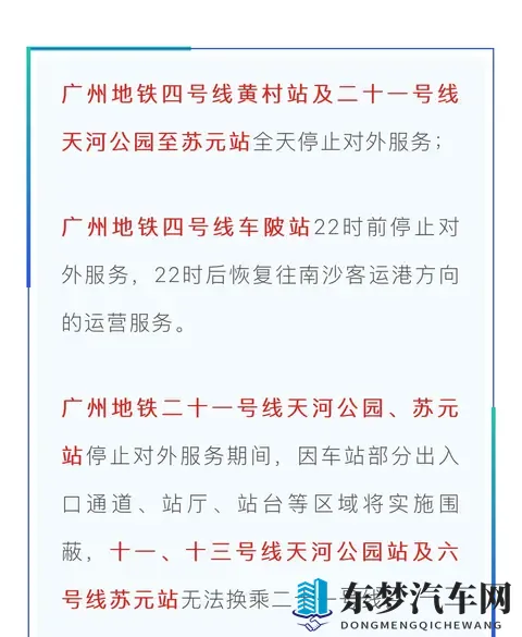 明里被隔壁的邻居侵犯:隔壁邻居深夜行为不端,明里遭受侵犯之苦-2