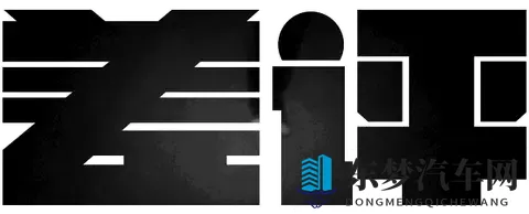 3228万买智己LS9，除了洗澡还能干啥？-1