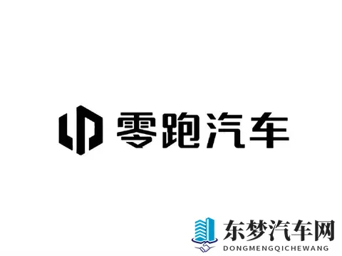 别拿WLTC换算CLTC,两者没关系!-1