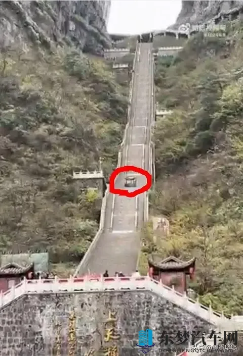 天梯惊魂，奇瑞天门山挑战记-2