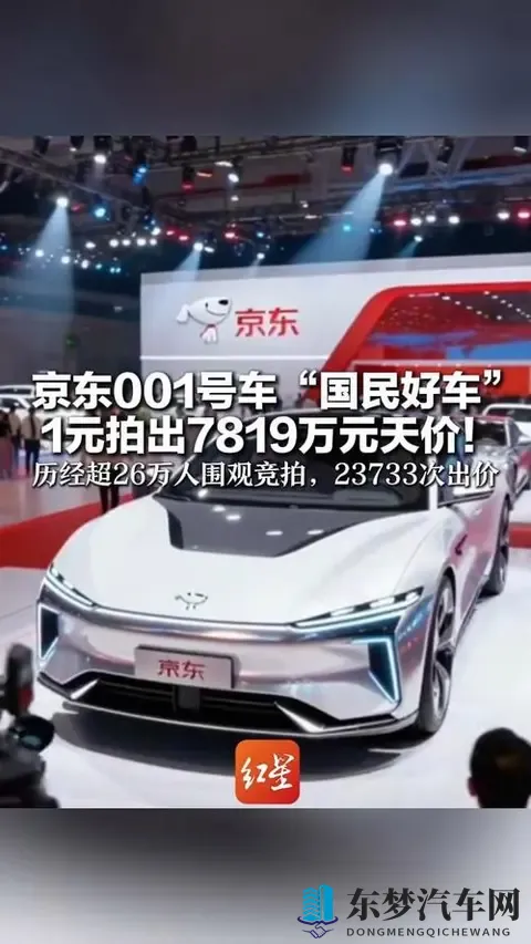 全新五菱宏光皮实又耐用，548万起还要啥“自行车”-1