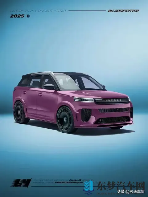 奇瑞Jaecoo最新爆款来袭，要在欧洲市场爆火了！