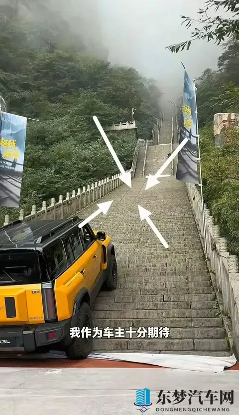 【奇瑞致歉】11月13日凌晨，奇瑞汽车 就天门山测试意外发布声明-2