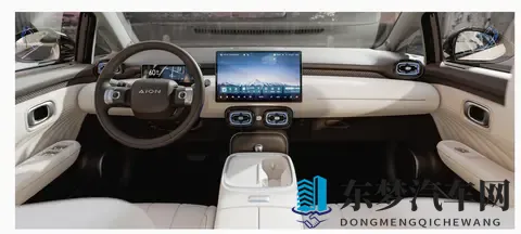 埃安UT super上市，售899万｜租499万，广汽造&京东卖&宁王换电