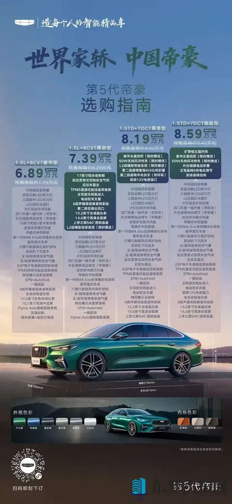 十大污app:盘点那些争议性APP排行榜-1