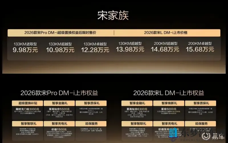 8x华为海外免费2024：2024年华为海外免费福利大放送，惊喜八重礼遇来袭