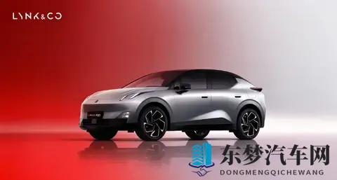 领克Z20曜红版官图发布 提供专属配色 新车将于广州车展开售-1