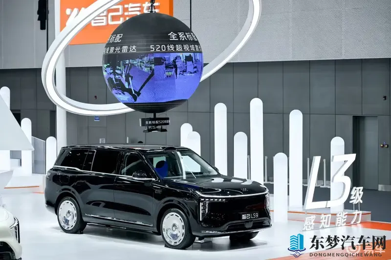 智己LS9广州车展开启全国交付  66度电池新增产线-1