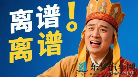 成全动漫高清观看资源：汽车营销新风尚，动漫资源成品牌利器-2