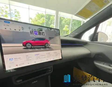 银色车身配大轮毂 领克Z20要出新版型了？-1